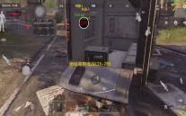 命运圣契低战过6-2附阵容图